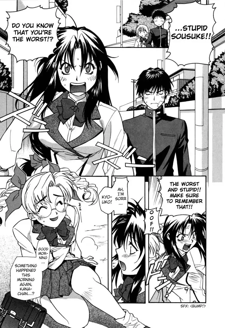 Full Metal Panic Chapter 1 7